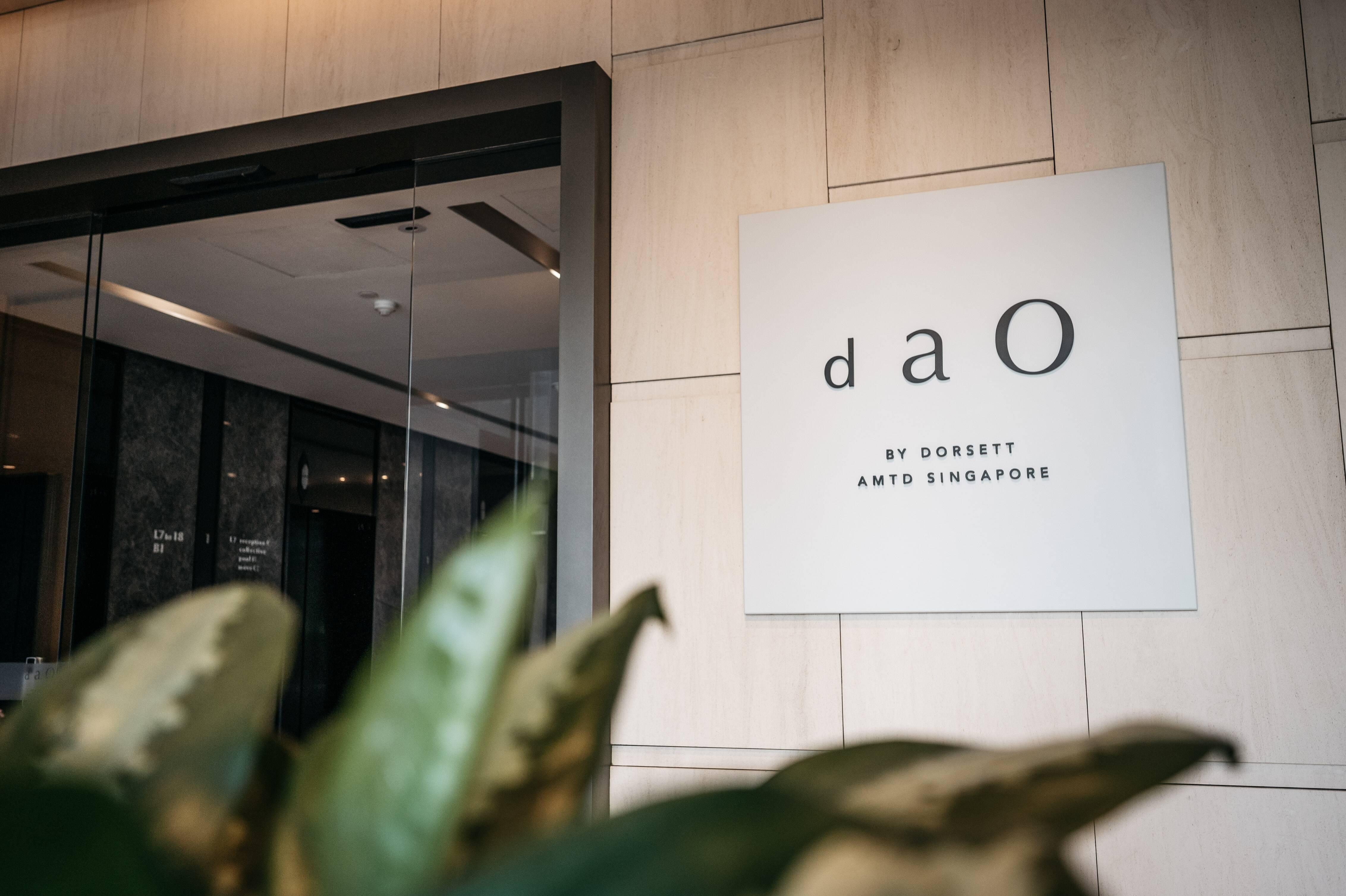 Dao By Dorsett Amtd Singapore Hotel Exterior photo The entrance of daō